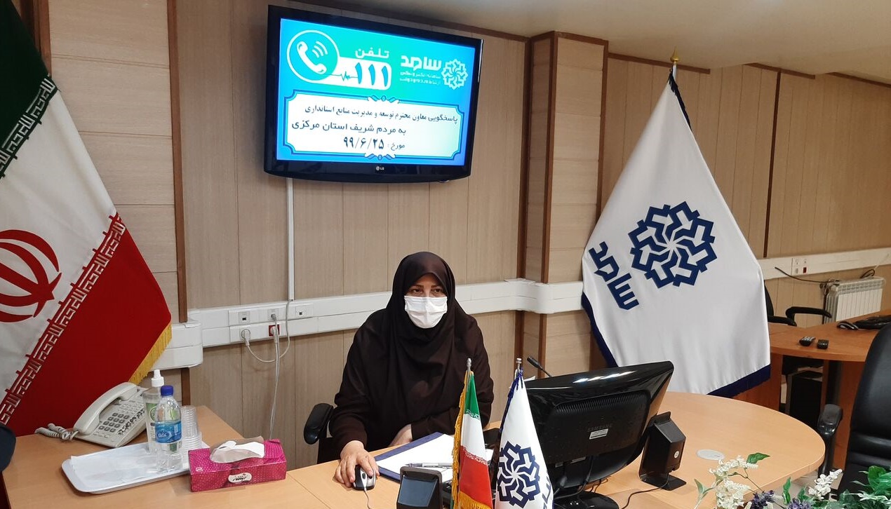 سامد فرصتی ارزشمند برای ارتباط مردم و دولتمردان